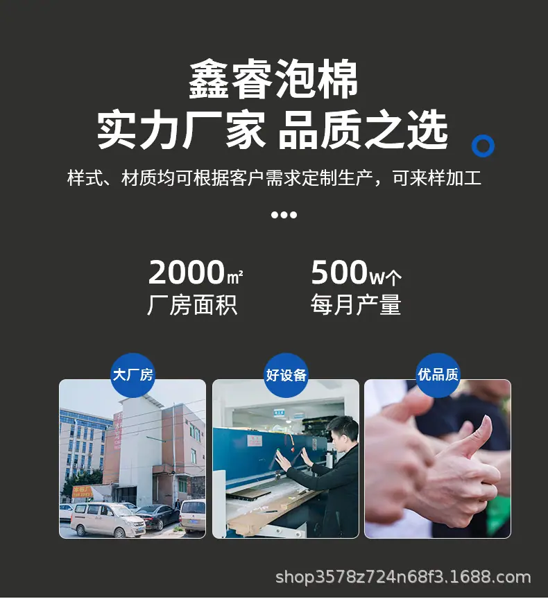 详情页_06