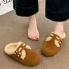 Nuevas Pantuflas de Medio Uso Estilo Birkenstock Retro sin Cierre para Mujer, Colección Otoño e Invierno 2026, Suela Gruesa, Forro de Felpa, Punta Cerrada, Pantuflas Peludas para Uso en Exteriores