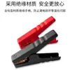 Pinza para batería de coche línea de conexión de fuego para batería de coche pinza de resorte 100A pinza de cocodrilo pequeña de plástico duro en stock