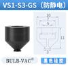 Accesorios neumáticos para manipuladores Tianxing Ventosa de vacío Ventosa industrial de silicona Ventosa de cabezal pequeño serie SP de tres capas simple y doble