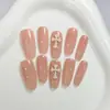 Tiras de Unha Prontas Cor Nude Chrome Hearts, Adesivos de Unha Curta para Colar Cor Nude, Adesivos de Unha Cat-Eye Populares de Transmissões ao Vivo