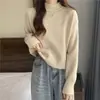 Suéter de Punto Versátil Estilo Coreano y Japonés Otoño e Invierno 2025 Nuevo Color Sólido Cuello Semi Alto Suéter Suave Casual Elegante para Mujer