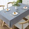 Mantel de lujo ligero de alta calidad impermeable a prueba de aceite anti-escaldaduras desechable PVC estilo ins 2023 nuevo tapete para mesa de comedor mesa de té