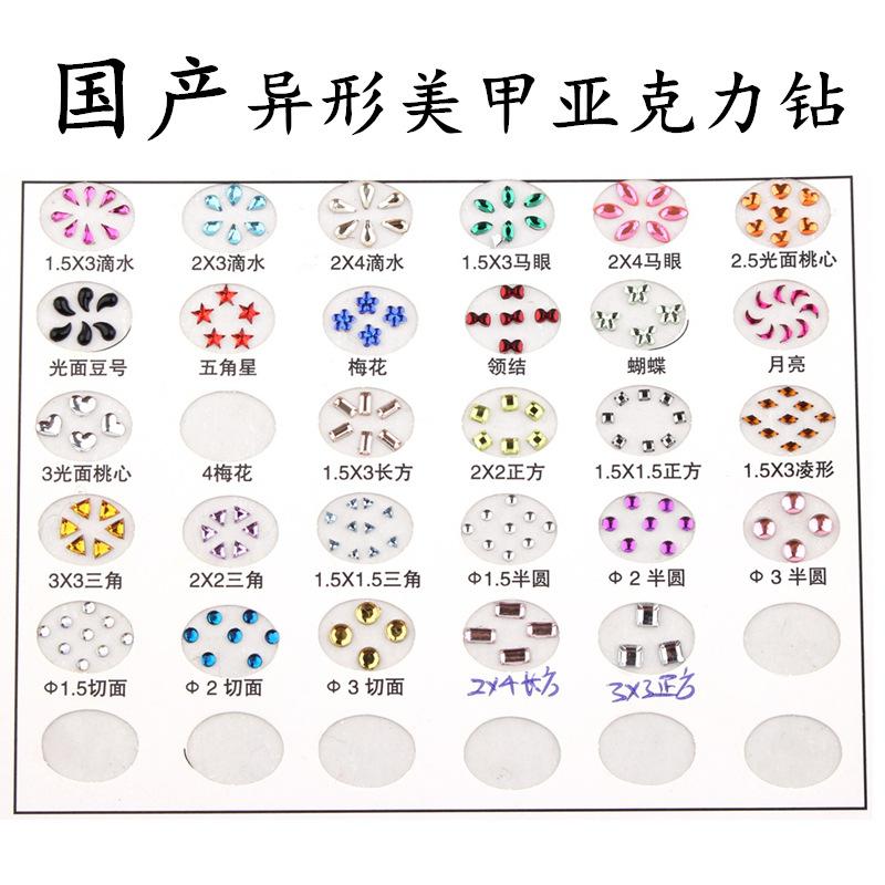 img_8476_副本_副本1_副本