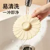 Tapa de Silicona Linda para Tazas a Prueba de Polvo Conservación del Calor a Prueba de Insectos a Prueba de Fugas Universal para Varias Tazas Forma de Flor Resistente a Altas Temperaturas