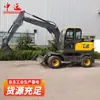 Excavadora con Ruedas Tipo 85 para Ingeniería, Excavación de Zanjas y Reparación de Carreteras, con Neumáticos de Goma Reforzados y Capacidades de Excavadora Hidráulica