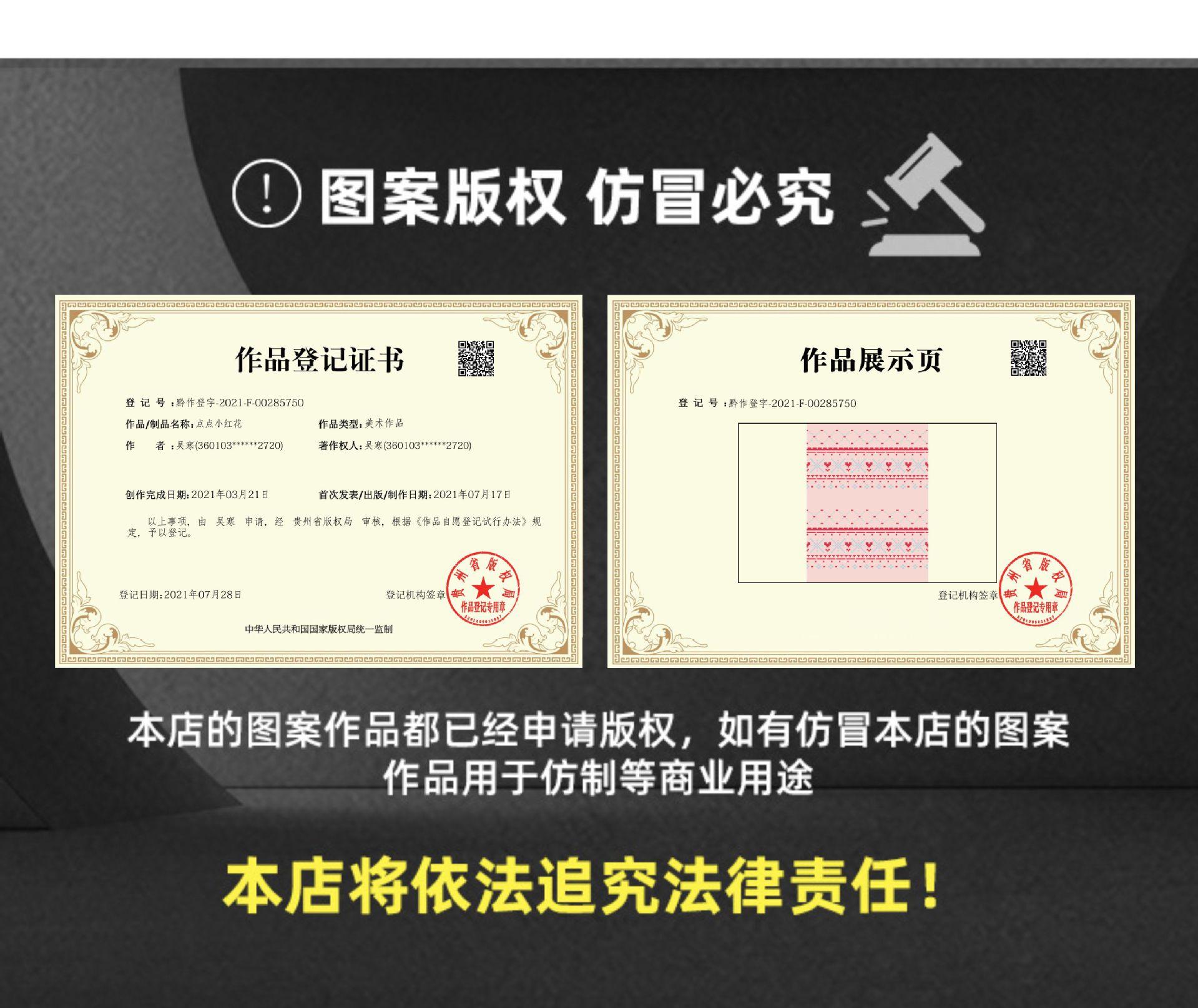 爱心费尔岛.jpg