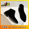 Moda Estilo Coreano Botas Nude Punta Fina Botas Martin para Mujer 2025 Otoño e Invierno Nuevas Tacón Bajo Tacón Grueso Botines Cortos Botines Individuales Cortos para Mujer