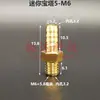 Junta de Pagoda de Cobre Métrica Padrão Rosca Fina Grossa M8 M10 M12
