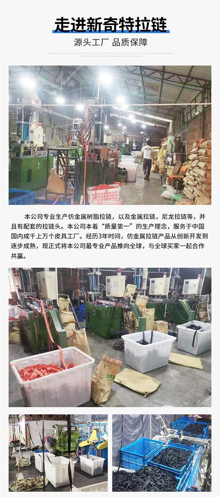 详情页_11.jpg