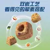 Cubo Mágico Arcoíris Cachorro Loco Carne y Almeja Alimento Completo para Perros Adultos, Jóvenes y Mayores, Alimento para Perros Huesos y Articulaciones 10kg