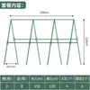 Trellis de caña para frijoles estructura para trepar pepinos marco de soporte para plantas de rosas en patio exterior estaca para huerto marco para cobertizo de verduras