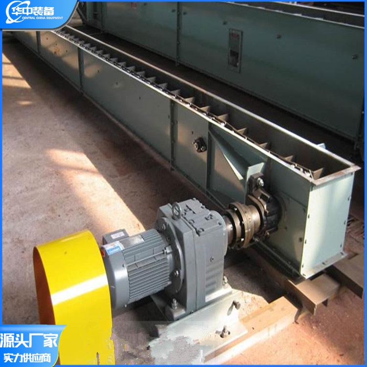 刮板输送机 华中02