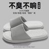 Pantuflas Populares de Eva de Suela Gruesa para Mujer, Ropa Exterior de Verano para Hombre, Sandalias y Pantuflas para Pareja para Baño Interior en Casa al Por Mayor
