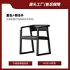 Silla de Madera Maciza Silla de Comedor Silla de Té de Lujo Ligero Sillón Principal Estilo Chino para el Hogar Moderno Silla con Respaldo Simple Silla Silla