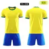 Copa Mundial 2026 Versión Jugador Selección Nacional Calidad A+ Camiseta de Fútbol España Argentina Camiseta de Fútbol de Manga Corta
