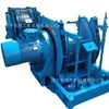 Zhongyu Supply JD-1.6 Cabrestante de Despacho Cabrestante Cabrestante Antiexplosión Equipo de Elevación para Minas Cabrestante de Transporte