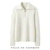 Suéter de Cachemira 2026 Otoño/Invierno Nuevo Estilo para Mujer Cuello Solapa Media Cremallera Tejido Capa Base Estilo Elegante Grueso Cálido
