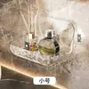 Estante de Baño Estante de Baño Sin Taladro Lavamanos Pared de Inodoro Estante de Almacenamiento de Cosméticos Tamaño Grande