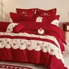Juego Romántico Simple de Boda de Cuatro Piezas Funda de Edredón de Algodón Rojo de Boda Algodón de Fibra Larga de Xinjiang Ropa de Cama Acompañante