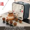 Juego Completo de Utensilios para Preparar Té de Leche en Estufa, Olla de Arcilla de Moda, Nuevo Modelo 2025, Apto para Quema en Seco
