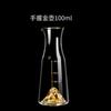 Vaso de Licor Jinshan Hoja de Oro Dispensador de Vino Copa de Vino Pequeña Cristal Luz de Lujo Utensilios para Vino Hogareño Vidrio de Una Pieza Copa de Vino con Borde Dorado