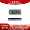 Accesorios para Reloj de Pared Hongqian Termómetro y Higrómetro Lcd Pantalla Lcd Termómetro y Higrómetro Lcd Pantalla Lcd Accesorios para Reloj de Cuarzo
