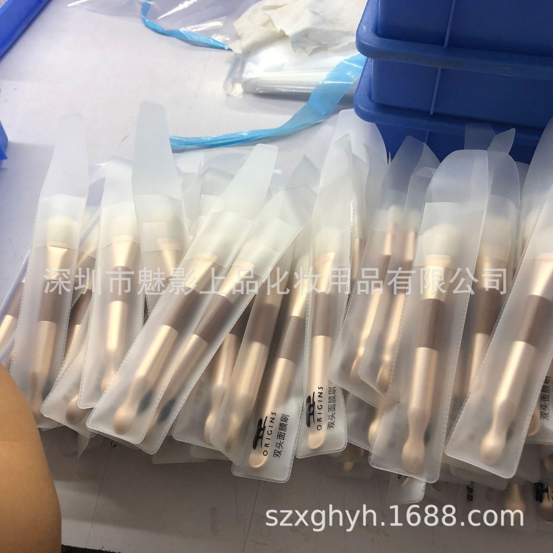 悦木之源双头带勺软毛面膜刷4.jpg