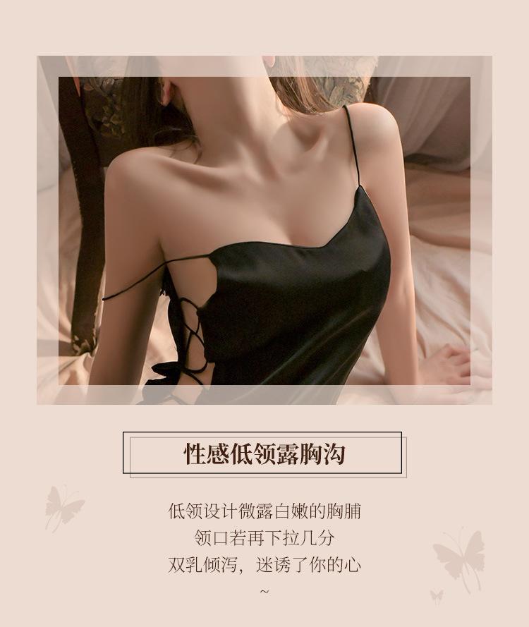 7055详情_17
