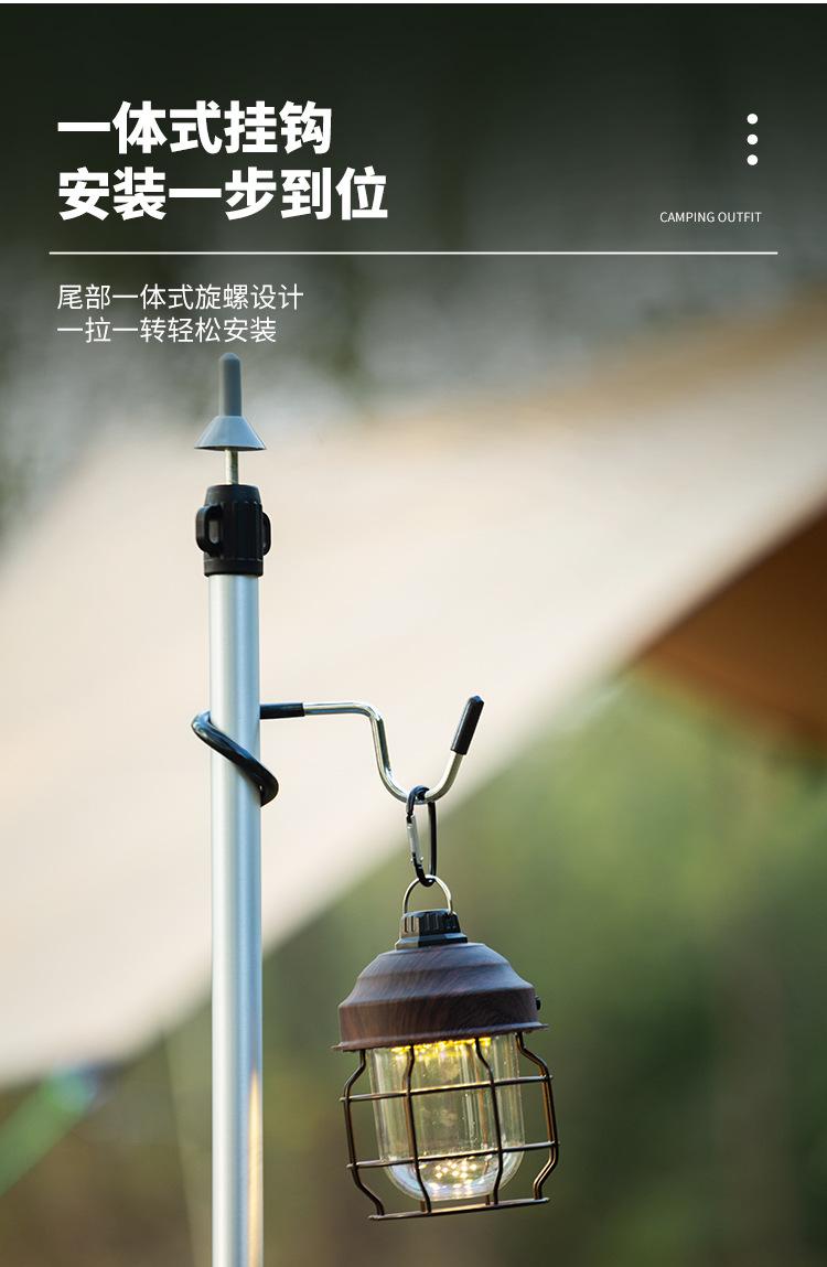 防滑挂钩_03