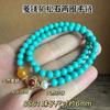 Pulsera vintage de magnesita turquesa de un círculo pulsera turquesa antigua mujeres enviar novias novia joyería de mano al por mayor