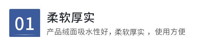 QQ图片20210805152127