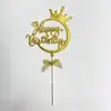 Inserto de Plástico para Pastel de Repostería Personalizado Tridimensional Transfronterizo Corona Infantil Decoración Feliz Cumpleaños Inserto Postre de Fiesta