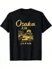 Camiseta Unisex de Algodón Transfronteriza Aliexpress - Estampado Retro de Patrón de Osaka Japón