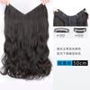Peruca Xuchang para Mulheres, Cabelo Longo, Ondas Grandes, Extensão de Cabelo em Peça Única em Forma de U, Extensão de Cabelo Longo Cacheado Invisível e Sem Costura, Rabo de Cavalo