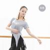 Roupas de Prática de Dança para Mulheres, Tops Adultos, Roupas de Dança de Manga Curta, Collants de Gola Redonda, Laços Laterais Ajustáveis na Cintura