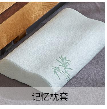 针织布立体床罩_07.jpg