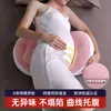 Almohada de Maternidad Zhuocheng para Dormir de Lado, Soporte Lumbar, Soporte para el Vientre, Ayuda Especial para Dormir, Esencial para Mujeres Embarazadas, Almohada de Embarazo