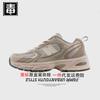 Zhengpin Lang Nuevo Bailun Wei Aj Zapatos de Hombre 530 Zapatos de Mujer nb Retro Torre Zapatos N Zapatos Deportivos Putian Puro Original Veneno