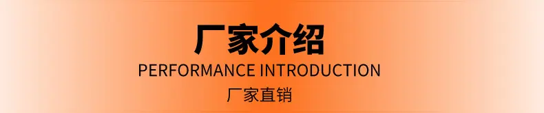 详情_11.jpg
