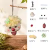 Novo modelo de pingente de filhote de casca de árvore DIY sino de casca natural decoração de bolsa de carro boneca de vagem materiais artesanais