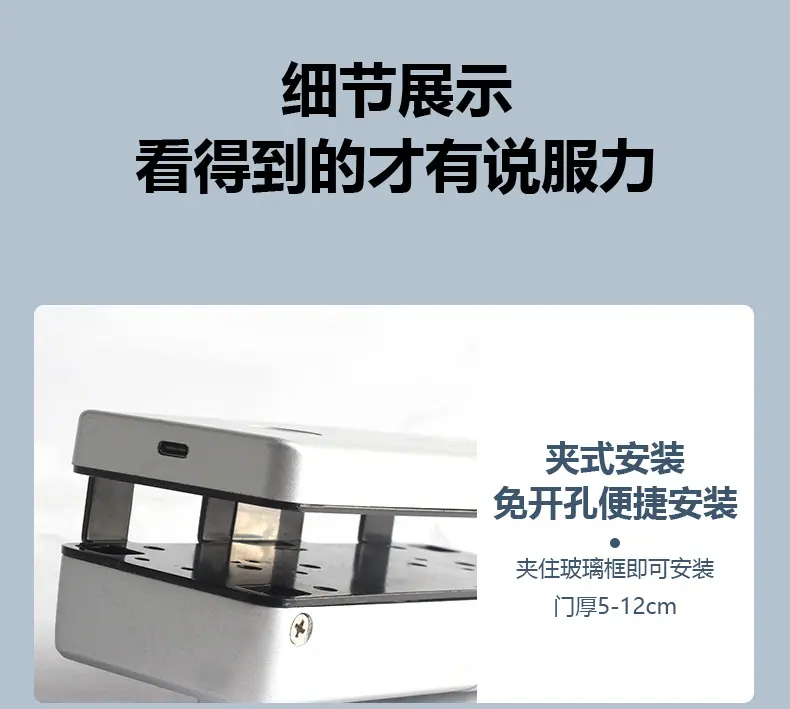 详情页_17.jpg