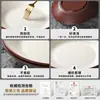 Plato de melamina Xiangyuanmei con patrón de roca esmerilada, plato redondo para guarniciones para restaurantes de hot pot, plato para servir carne shabu-shabu