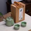 Caja de regalo de juego de té de cerámica Ge Yao Ru de fábrica directo, traje para actividades de empresa, con regalo de mano, reunión anual con logo de regalo