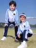 Ropa de jardín de infantes, ropa de primavera y otoño, uniforme de escuela primaria de estilo británico, ropa de clase grupal de juegos infantiles, conjunto de cuatro piezas de primavera y verano