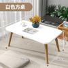 Mesa Rectangular Mini para Ventana de Bahía Celebrada en Internet, Tatami, Balcón, Mesa de Café Pequeña, Dormitorio, Sentado en el Suelo, Mesa de Comedor