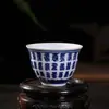 Copo de Vinho Pequeno Retrô de Cerâmica Doméstico para Destilados Cup de Baijiu Copo para Oferendas Dança Adereço Copo de Vinho Pequeno Padrão de Dragão