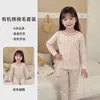Conjunto de Ropa de Casa para Niñas Otoño e Invierno Manga Larga Pantalón Largo Pijama de Algodón Puro para Bebé Niña Top de Otoño Cuello Redondo Pantalones de Otoño