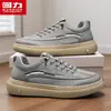 Zapatos casuales para hombre tipo slip-on con tira de talón 2026 nuevo verano transpirables zapatos casuales para hombre zapatos de tela estilo Old Beijing ligeros para hombre