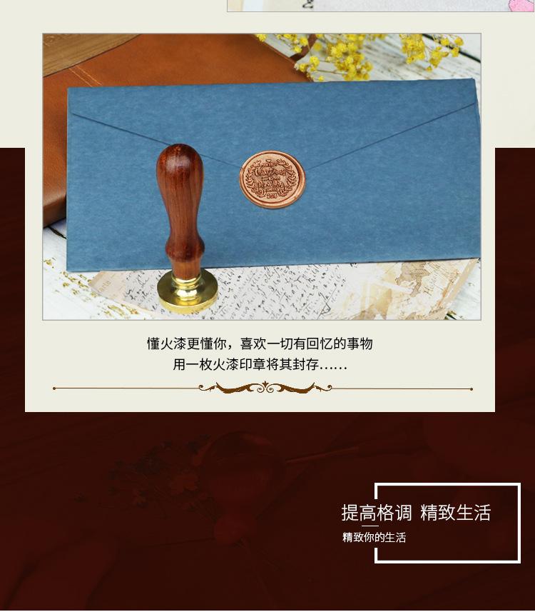 木柄带芯蜡套装（定制）_15.jpg
